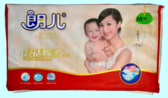 �ʃ����m����ϵ�м���ѝ