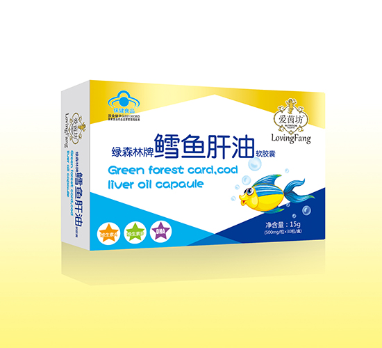 愛(ài)茵坊綠森林牌鱈魚(yú)肝油軟膠囊