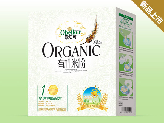 �Wؐ�ɶ�S�o�c�ЙC�׷ۺ��b