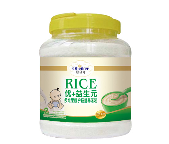 歐貝可多維果蔬護(hù)腸透明桶