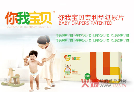 ���Ҍ�ؐ��(zhu��n)�I(y��)��ˮ���a(ch��n)��(xi��n) �_��ÿһƬ����ѝ��ȫ���m