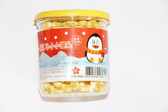 南極小企鵝胡蘿卜小小饅頭