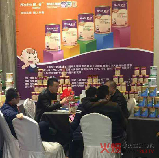 ����ؐ���oʳ��85��Ⱥ���(hu��)�F��վ�ل�(chu��ng)Ʒ���¸�