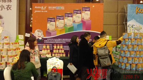 ����ؐ����Ⱥ���(hu��)�ؑcվ �������