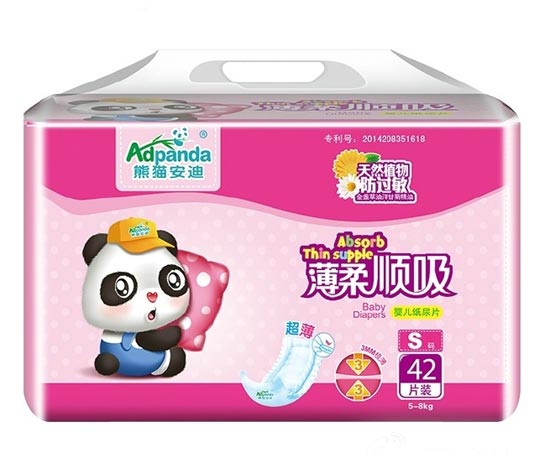 ��؈���ϱ����������Ƭ