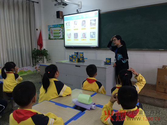 ����ˎ�I(y��)���}����֮�� ---���M��IС�W(xu��)���ҕҰ��F�n