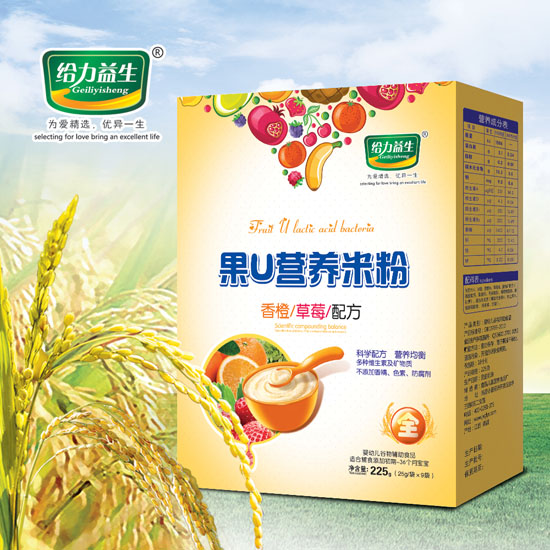 給力益生果U(香橙草莓)