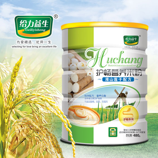 給力益生護暢米粉(淮山蓮子)