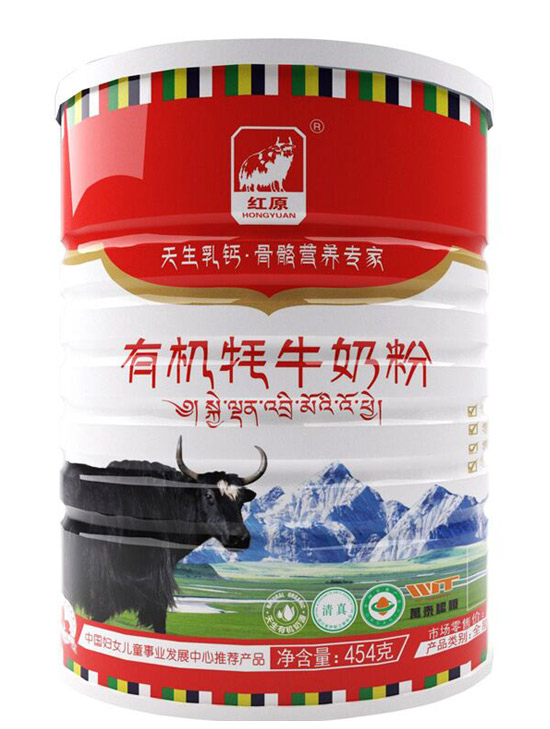 �tԭ�ЙC(j��)��ţ�̷�