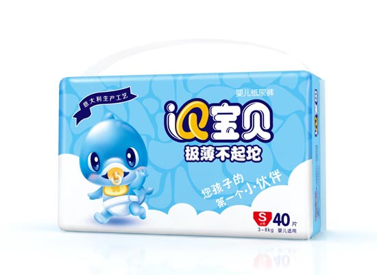 IQ寶貝紙尿褲S40