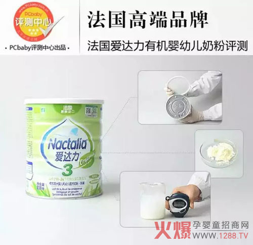 ���_(d��)���ЙC�̷���ô�Ӳ��Ǻã������̷��u�r��