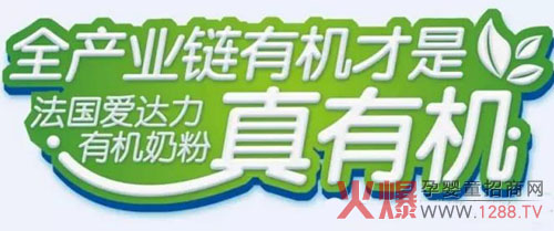 �������̏Đ��_(d��)���ЙC�_ʼ