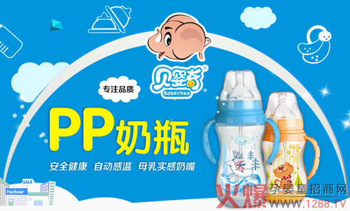 ʮ���ΐ�(��i) ����(m��ng)ؐ����