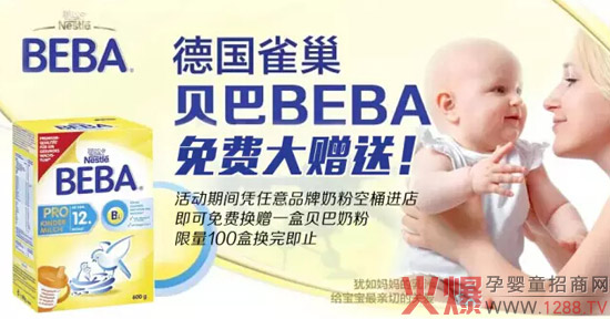 �ɿ��Ĺ�˾�A����쿿�V��ȸ���̷�