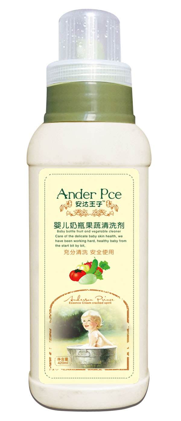 ���_���Ӌ냺��ƿ������ϴ��