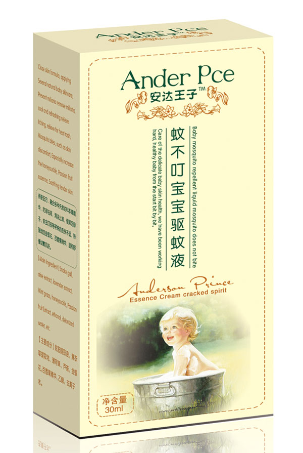 安達王子蚊不叮寶寶驅(qū)蚊液