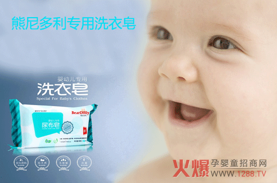 ��������냺��(zhu��n)��ϴ���� ��Ȼ�־��o(w��)����