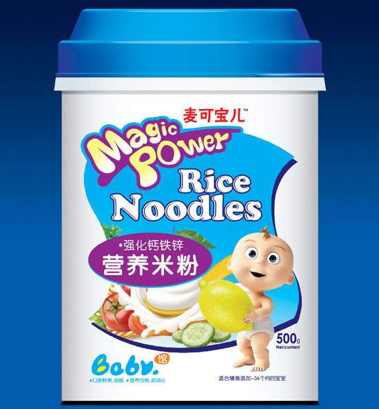 ���Ɍ�����(qi��ng)���}�F�\�I�B(y��ng)�䷽�׷�