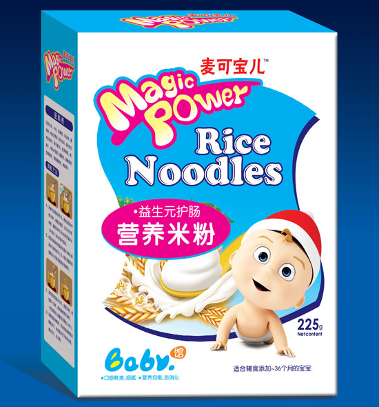 ���Ɍ�������Ԫ�o(h��)�c�I�B(y��ng)�䷽�׷ۺ��b