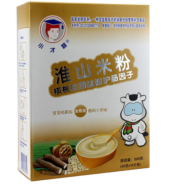 С���Ǻ��ҹ��A�����o�c���ӻ�ɽ�׷�