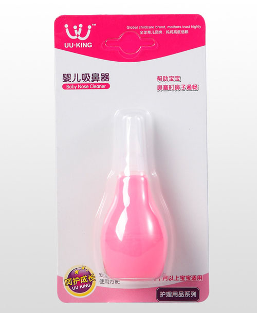 UU��KING�냺������