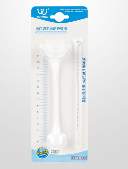 UU��KING�˿���ƿ�Ԅ����ܽM