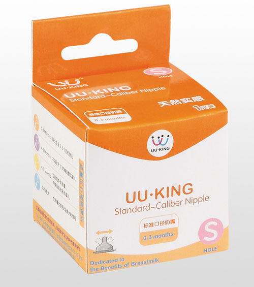 UU��KING��(bi��o)��(zh��n)�ڏ�ĸ�錍������S