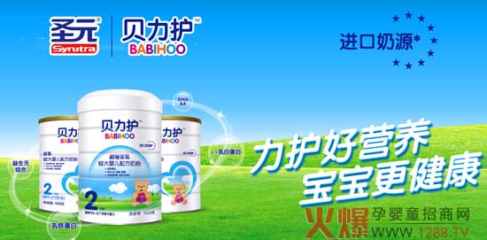 ʥԪؐ���o(h��)���׃��䷽�̷� ���o(h��)�àI(y��ng)�B(y��ng)����������