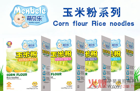 ��ؐ�����׃����׷�ϵ�ЮaƷ ���Mø�⹤ˇ����