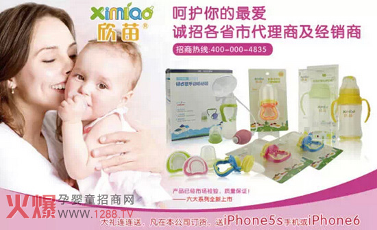 ����냺��ι��Ʒ�_����� ��Y�B�B��