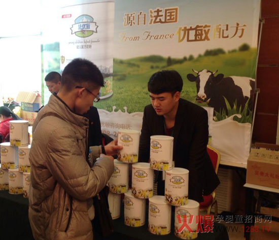 ����(y��u)���̷ۻ𱬋�ͯ�W(w��ng)���v������վ��(xi��)�������_(k��i)ƪ