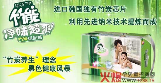 ������̿��ζ��ˬ����ѝ��ʲô������