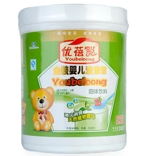 ��(y��u)�����b�냺���匚