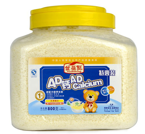 ��(y��u)��AD�}�I(y��ng)�B(y��ng)�׷�1�Σ�Ͱ�b��