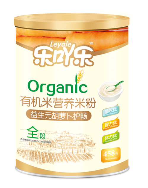 ��(l��)߹��(l��)����Ԫ���}���o(h��)�cȫ��458g�F (t��ng)�b