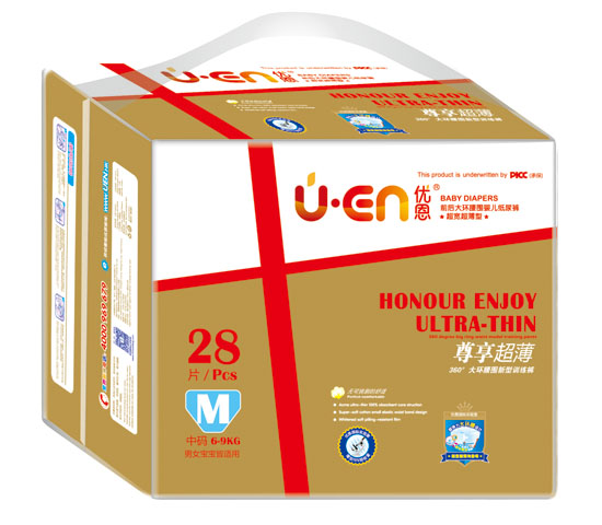 ��(y��u)������������h(hu��n)��������Ӗ��ѝM�a28Ƭ