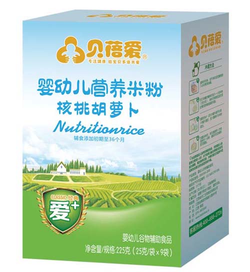 貝蓓愛(ài)嬰幼兒核桃胡蘿卜米粉盒裝