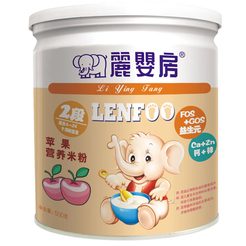 ���뷿�O���I(y��ng)�B(y��ng)�׷�2��