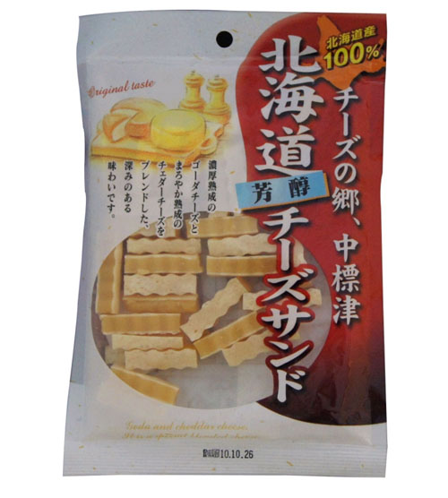 扇屋北海道芳醇干酪