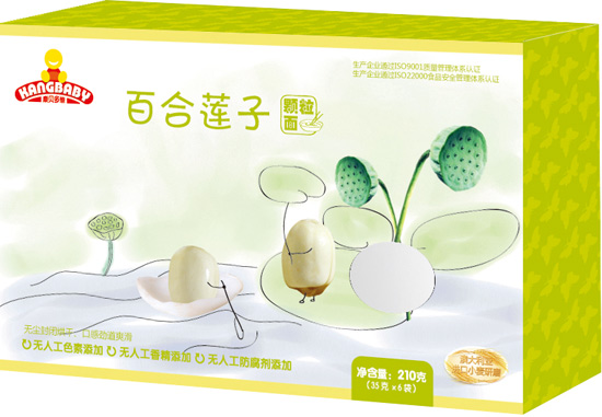 ��ؐ��Sɏ�ӠI(y��ng)�B(y��ng)��