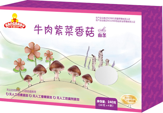 ��ؐ��S�ϲˠI�B(y��ng)��