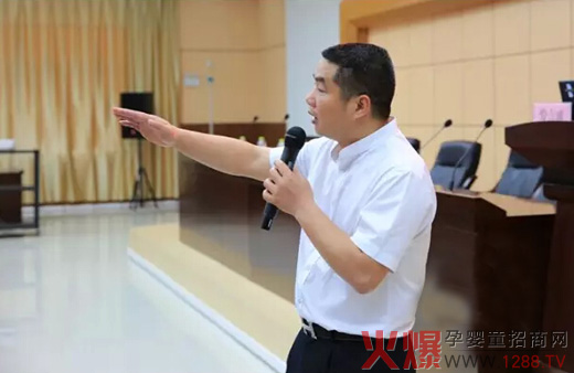 小羊倌羊奶營銷總經(jīng)理陸總-分享主題成長