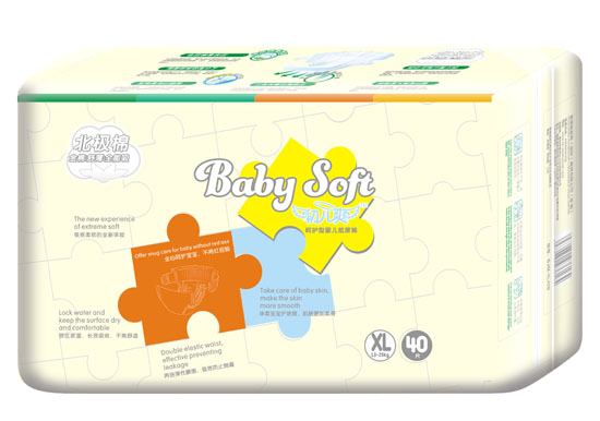 初兒爽北極棉呵護(hù)型嬰兒紙尿褲XL碼40片