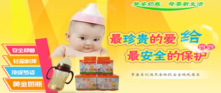 ���ˋ냺��ƿ����