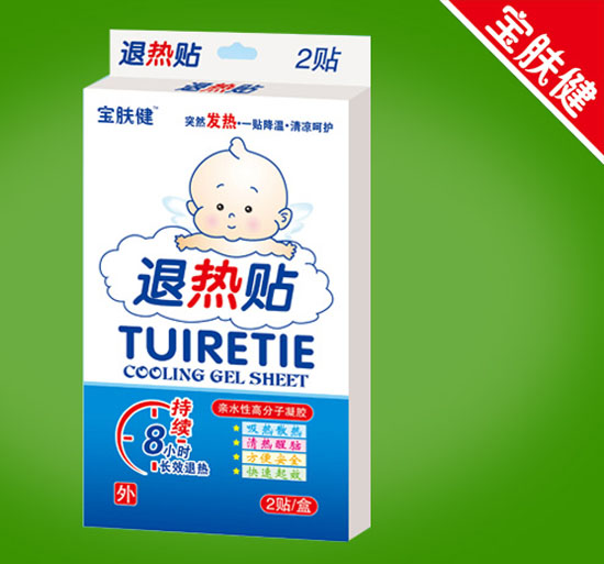 寶膚健退熱貼2貼裝