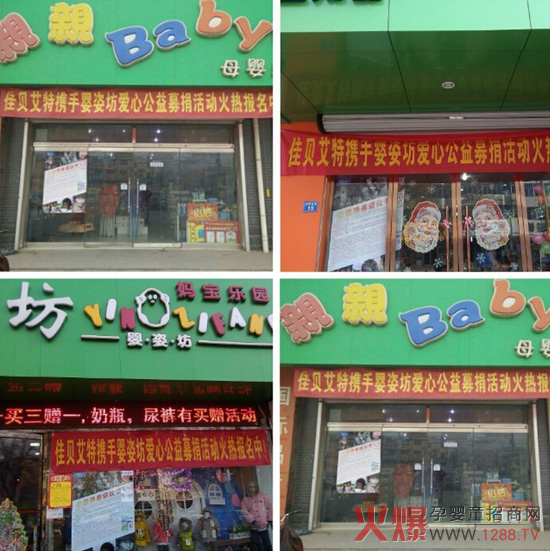 ��ؐ�������̷ۡ���(y��u)���Є�(d��ng)�����M(j��n)������?ji��n)��I(xi��n)����