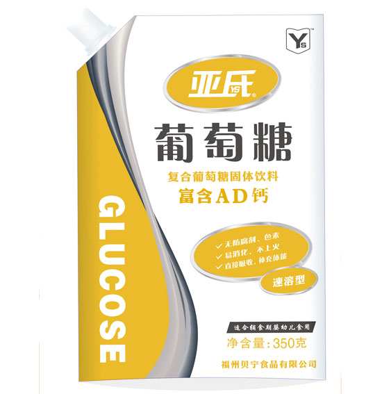 ����AD�}�����Ǵ��b