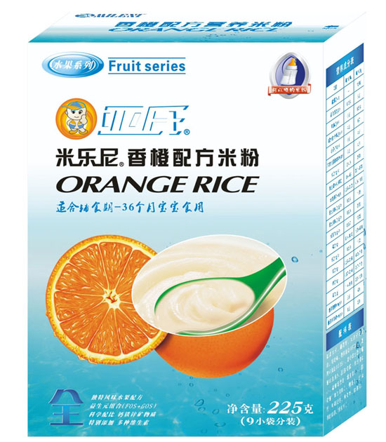 �����ט�������䷽�׷ۺ��b