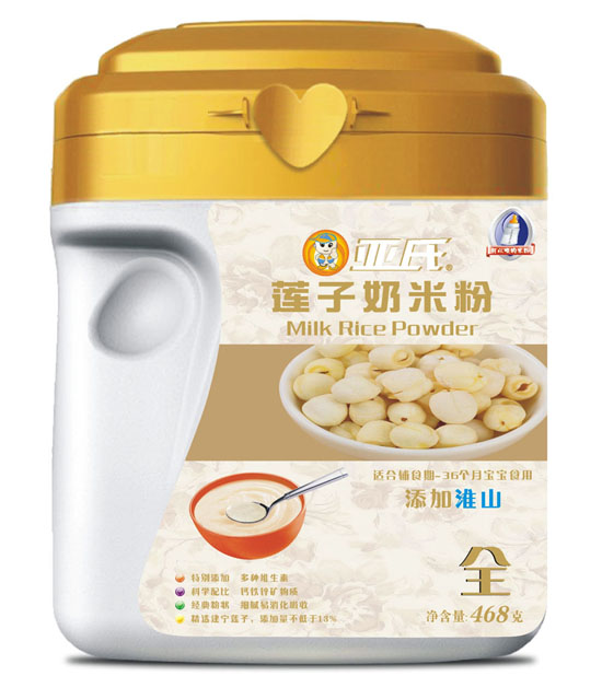 亞氏淮山蓮子子奶米粉