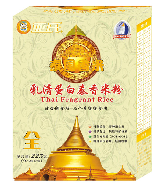 �������嵰��̩�������׷ۺ��b